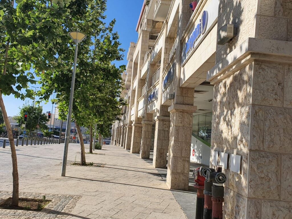 מרפאה להשכרה במשכנות האומה בירושלים
